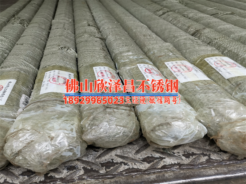 金华冷雾盘管哪家专业(金华冷雾盘管专业制造商推荐，带你了解冷雾盘管的奇妙效果)